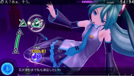 画像ギャラリー No.012のサムネイル画像 / 「初音ミク -Project DIVA- f」パワーアップした「DIVAルーム」の内容や，収録曲3曲と3種類のモジュールを紹介