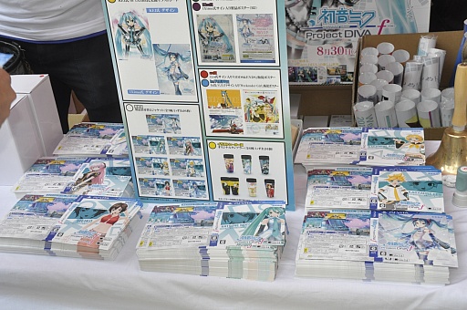 画像ギャラリー No.011のサムネイル画像 / 「初音ミク -Project DIVA- f」の発売記念抽選会をレポート。林 誠司プロデューサーのミニインタビューも掲載