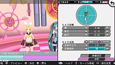 画像ギャラリー No.005のサムネイル画像 / ミクさんマジ女神な「神曲」が登場。「初音ミク -Project DIVA- f」の収録曲5曲とモジュール7種類，さらにARにも対応したエディットモードを紹介