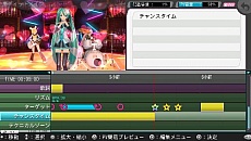 画像ギャラリー No.006のサムネイル画像 / ミクさんマジ女神な「神曲」が登場。「初音ミク -Project DIVA- f」の収録曲5曲とモジュール7種類，さらにARにも対応したエディットモードを紹介