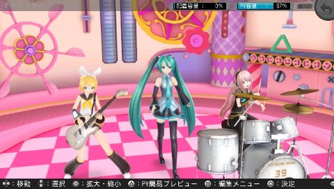 画像ギャラリー No.007のサムネイル画像 / ミクさんマジ女神な「神曲」が登場。「初音ミク -Project DIVA- f」の収録曲5曲とモジュール7種類，さらにARにも対応したエディットモードを紹介