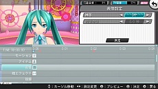 画像ギャラリー No.008のサムネイル画像 / ミクさんマジ女神な「神曲」が登場。「初音ミク -Project DIVA- f」の収録曲5曲とモジュール7種類，さらにARにも対応したエディットモードを紹介