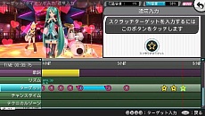 画像ギャラリー No.010のサムネイル画像 / ミクさんマジ女神な「神曲」が登場。「初音ミク -Project DIVA- f」の収録曲5曲とモジュール7種類，さらにARにも対応したエディットモードを紹介