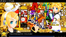 画像ギャラリー No.015のサムネイル画像 / ミクさんマジ女神な「神曲」が登場。「初音ミク -Project DIVA- f」の収録曲5曲とモジュール7種類，さらにARにも対応したエディットモードを紹介