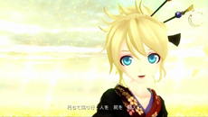 画像ギャラリー No.020のサムネイル画像 / ミクさんマジ女神な「神曲」が登場。「初音ミク -Project DIVA- f」の収録曲5曲とモジュール7種類，さらにARにも対応したエディットモードを紹介