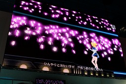 画像ギャラリー No.012のサムネイル画像 / ［TGS 2012］「初音ミク -Project DIVA-f」が「みんなといっしょ」とコラボ。「ヴァイスシュバルツ」への参戦も発表されたステージ「オビでぃばっ！」