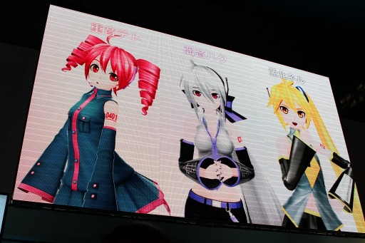 画像ギャラリー No.022のサムネイル画像 / ［TGS 2012］「初音ミク -Project DIVA-f」が「みんなといっしょ」とコラボ。「ヴァイスシュバルツ」への参戦も発表されたステージ「オビでぃばっ！」