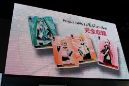 画像ギャラリー No.023のサムネイル画像 / ［TGS 2012］「初音ミク -Project DIVA-f」が「みんなといっしょ」とコラボ。「ヴァイスシュバルツ」への参戦も発表されたステージ「オビでぃばっ！」