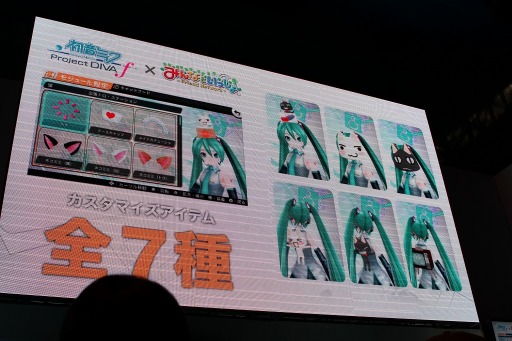 画像ギャラリー No.026のサムネイル画像 / ［TGS 2012］「初音ミク -Project DIVA-f」が「みんなといっしょ」とコラボ。「ヴァイスシュバルツ」への参戦も発表されたステージ「オビでぃばっ！」