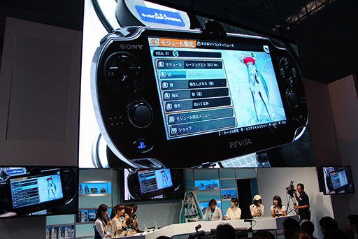 画像ギャラリー No.006のサムネイル画像 / ［TGS 2012］ミクさんのマニアックなコーディネートがお披露目に。第3回「オビでぃばっ！ ドキッ！女だらけの『Project DIVA f』」レポート 