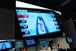 画像ギャラリー No.008のサムネイル画像 / ［TGS 2012］ミクさんのマニアックなコーディネートがお披露目に。第3回「オビでぃばっ！ ドキッ！女だらけの『Project DIVA f』」レポート 