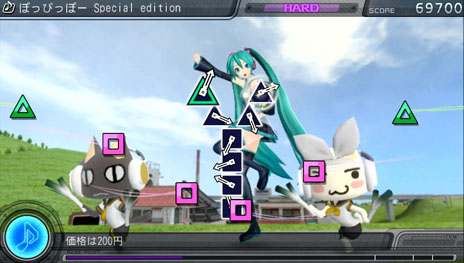 画像ギャラリー No.004のサムネイル画像 / 「初音ミク -Project DIVA- f」，PS Vita用ソフト「みんなといっしょ」とコラボしたダウンロードコンテンツが12月4日に登場