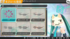 画像ギャラリー No.009のサムネイル画像 / 「初音ミク -Project DIVA- f」，PS Vita用ソフト「みんなといっしょ」とコラボしたダウンロードコンテンツが12月4日に登場