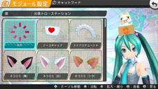 画像ギャラリー No.010のサムネイル画像 / 「初音ミク -Project DIVA- f」，PS Vita用ソフト「みんなといっしょ」とコラボしたダウンロードコンテンツが12月4日に登場