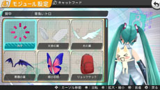 画像ギャラリー No.011のサムネイル画像 / 「初音ミク -Project DIVA- f」，PS Vita用ソフト「みんなといっしょ」とコラボしたダウンロードコンテンツが12月4日に登場