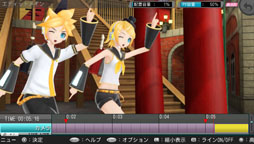 画像ギャラリー No.008のサムネイル画像 / 「初音ミク -Project DIVA f-」最新DLCは白無垢姿のミク。2月5日に配信