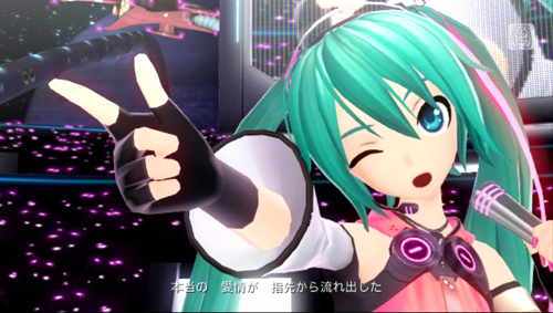 画像ギャラリー No.005のサムネイル画像 / PS Vita「初音ミク -Project DIVA- f」の価格改訂版が12月12日発売。パッケージ版が3780円,DL版が3400円に