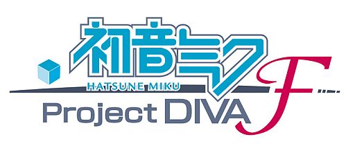 画像ギャラリー No.001のサムネイル画像 / 「初音ミク -Project DIVA- F」初回購入特典は“君に届けたいコード”に決定