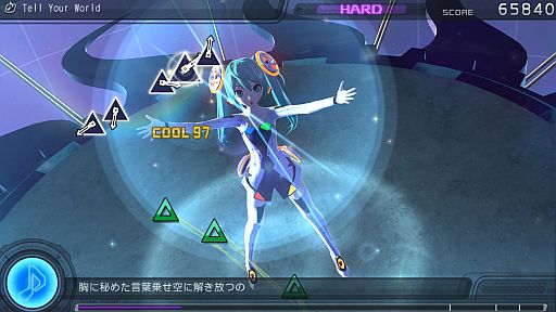 画像ギャラリー No.002のサムネイル画像 / 「初音ミク -Project DIVA- F」初回購入特典は“君に届けたいコード”に決定