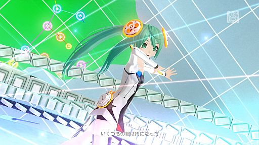 画像ギャラリー No.004のサムネイル画像 / 「初音ミク -Project DIVA- F」初回購入特典は“君に届けたいコード”に決定