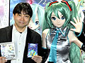 「初音ミク -Project DIVA- F」店頭体験会をレポート。初のプレイアブル展示に，多数のファンが殺到。プロデューサーへのミニインタビューも掲載
