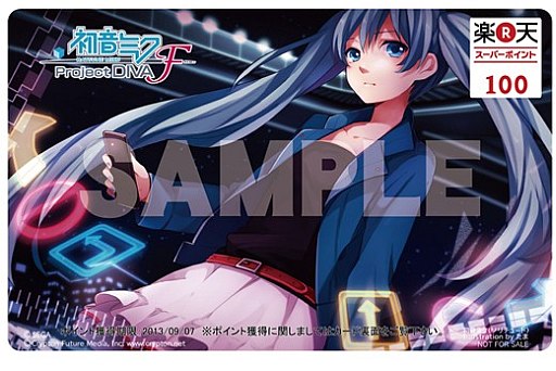 画像ギャラリー No.004のサムネイル画像 / 「初音ミク -Project DIVA- F」，店舗別オリジナル予約特典の第7弾を公開