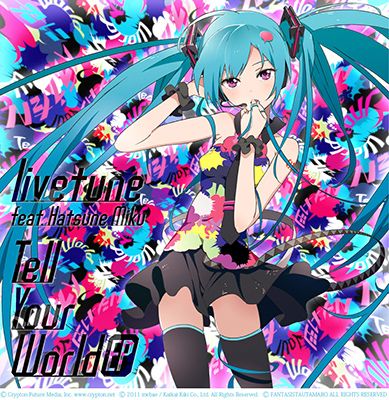 画像ギャラリー No.004のサムネイル画像 / 非売品のオリジナルタペストリーは誰の手に。「初音ミク -Project DIVA- F」の発売記念抽選会が3月7日に東京/大阪で開催