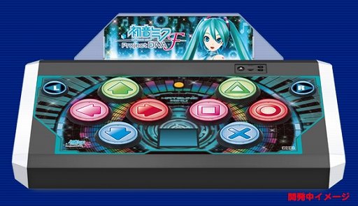 画像ギャラリー No.001のサムネイル画像 / 「初音ミク -Project DIVA- F」専用コントローラの予約キャンセル分がHORIのオンラインストアで先着販売