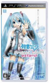 画像ギャラリー No.003のサムネイル画像 / セガの「初音ミク」関連タイトル，国内累計出荷本数が180万を突破