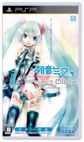 画像ギャラリー No.005のサムネイル画像 / セガの「初音ミク」関連タイトル，国内累計出荷本数が180万を突破