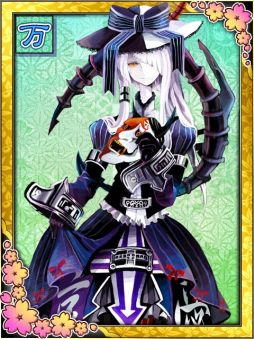 画像ギャラリー No.001のサムネイル画像 / 妖怪退治を行うソーシャルアプリ「妖女大戦」Android版がGREEに登場