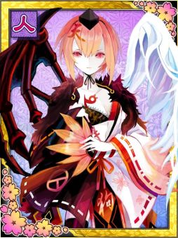 画像ギャラリー No.007のサムネイル画像 / 妖怪退治を行うソーシャルアプリ「妖女大戦」Android版がGREEに登場