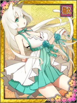 画像ギャラリー No.009のサムネイル画像 / 妖怪退治を行うソーシャルアプリ「妖女大戦」Android版がGREEに登場