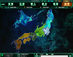 画像ギャラリー No.005のサムネイル画像 / 「ガン・ブラッド・デイズ」，開発中の最新スクリーンショットを公開。芝村裕吏氏書き下ろしのノベライズ作品が7月10日に発売