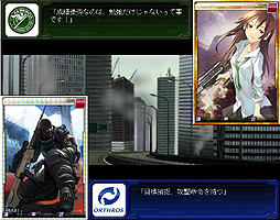 画像ギャラリー No.007のサムネイル画像 / 「ガン・ブラッド・デイズ」先行体験の参加者募集がスタート。4Gamer枠は300名分，参加して条件を満たすとレア兵士が入手可能