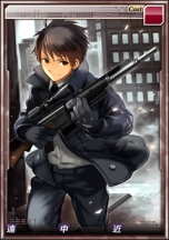 画像ギャラリー No.003のサムネイル画像 / 「ガン・ブラッド・デイズ」先行体験におけるプレイヤーの性別割合や，キャラクターの保有数ランキングが分かる特設ページを新たに開設