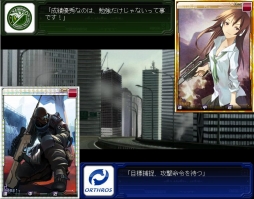 画像ギャラリー No.006のサムネイル画像 / 「ガン・ブラッド・デイズ」先行体験におけるプレイヤーの性別割合や，キャラクターの保有数ランキングが分かる特設ページを新たに開設