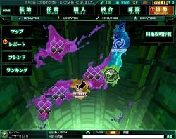画像ギャラリー No.007のサムネイル画像 / 「ガン・ブラッド・デイズ」のインタビューを掲載。ゲーム初心者をわずか数日で“良く訓練された兵士”に変貌させる“芝村ブートキャンプ”的ブラウザゲームに注目