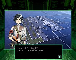 画像ギャラリー No.024のサムネイル画像 / 「ガン・ブラッド・デイズ」のインタビューを掲載。ゲーム初心者をわずか数日で“良く訓練された兵士”に変貌させる“芝村ブートキャンプ”的ブラウザゲームに注目