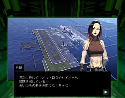 画像ギャラリー No.010のサムネイル画像 / “芝村的”ブラウザゲーム「ガン・ブラッド・デイズ」のインプレッションを掲載。行こうか，僕たちの戦場へ