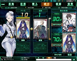 画像ギャラリー No.016のサムネイル画像 / “芝村的”ブラウザゲーム「ガン・ブラッド・デイズ」のインプレッションを掲載。行こうか，僕たちの戦場へ