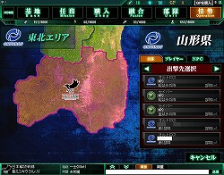 画像ギャラリー No.017のサムネイル画像 / “芝村的”ブラウザゲーム「ガン・ブラッド・デイズ」のインプレッションを掲載。行こうか，僕たちの戦場へ