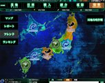 画像ギャラリー No.003のサムネイル画像 / 「ガン・ブラッド・デイズ」の正式サービスが本日スタート。ゲーム内マネーなどがもらえる記念キャンペーンも開催中