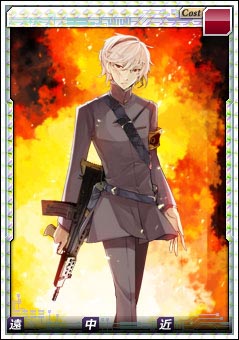 画像ギャラリー No.007のサムネイル画像 / 「ガン・ブラッド・デイズ」新システム「討伐作戦(レイドボス)」を本日追加