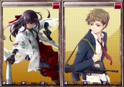 画像ギャラリー No.004のサムネイル画像 / 「ガン・ブラッド・デイズ」，冬の4大キャンペーン第4弾がスタート