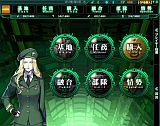 ガン・ブラッド・デイズ