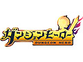 ガリアレボリューション，ダンジョンを舞台にしたハック＆スラッシュタイプのオンラインRPG「ダンジョンヒーロー」の日本国内独占契約締結を発表