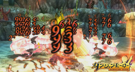 画像ギャラリー No.009のサムネイル画像 / 「ダンジョンヒーロー」，ゲーム内に登場する職業「剣士」「冒険家」「学者」のプレイムービーが公開に