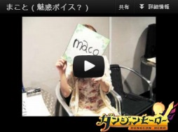 画像ギャラリー No.001のサムネイル画像 / 「ダンジョンヒーロー」，出演声優9名のサンプルボイスが動画サイト上で公開に