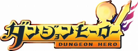 画像ギャラリー No.002のサムネイル画像 / 「ダンジョンヒーロー」，出演声優9名のサンプルボイスが動画サイト上で公開に